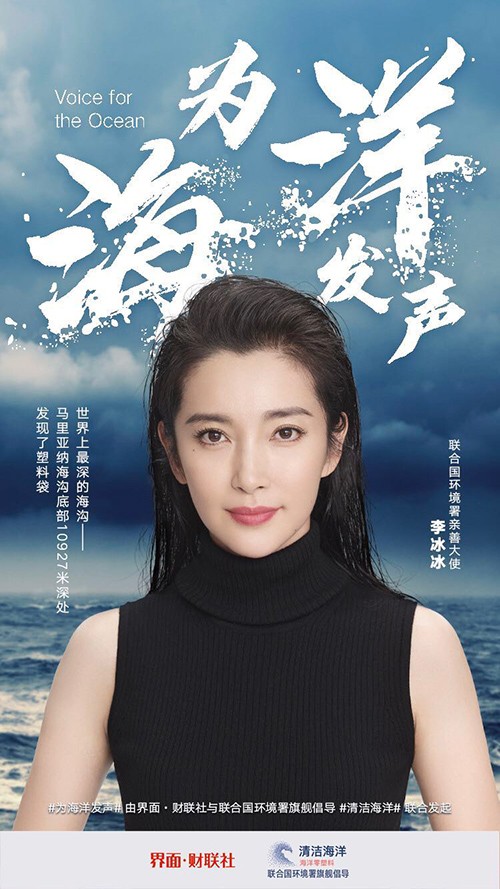 ��һ��߀���ü� ���c��׃���麣��l(f��) 