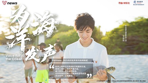 ��һ��߀���ü� ���c��׃���麣��l(f��) 