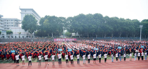 中國地質大學(武漢)畢業(yè)典禮:平凡鑄就偉大 wuhan4