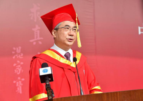 中國地質大學(武漢)畢業(yè)典禮:平凡鑄就偉大 武漢1