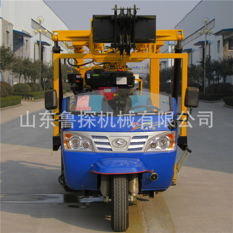 XYC-200A三輪車載液壓鉆機4-1.jpg