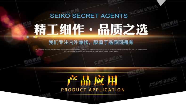 (第七版)氣動(dòng)履帶鉆機(jī)HQZ180_20