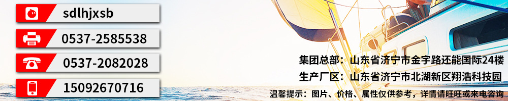 聯(lián)系方式2