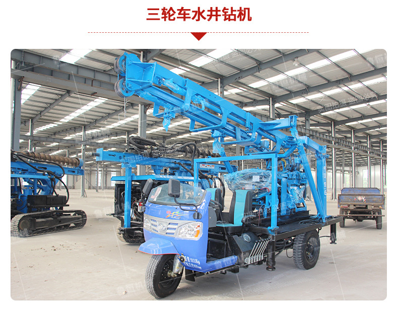 ��һ��܇�dҺ���@�C(j��)(790����)_13