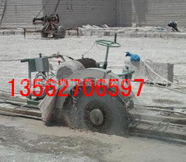 1200-礦山采石機