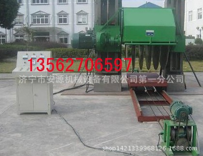 安源才天然石機