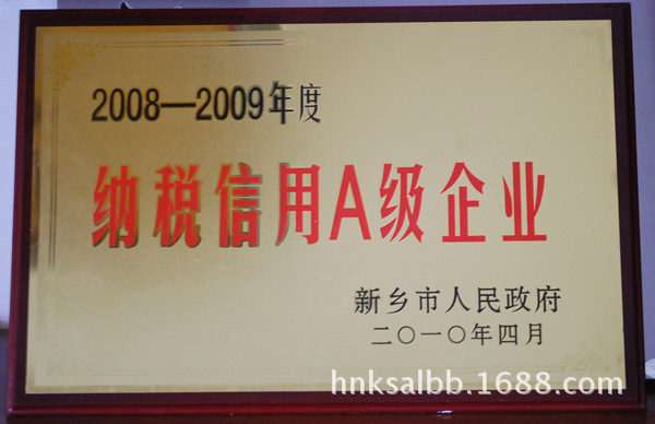 �{������A����I