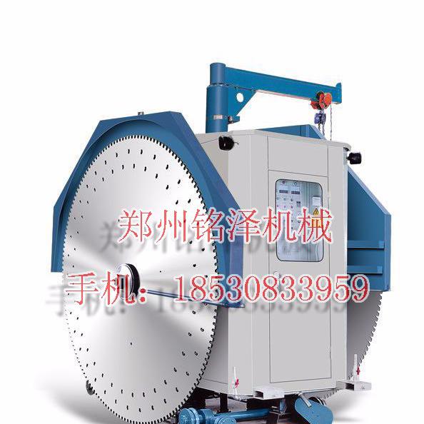 鋸石機 鋸石機