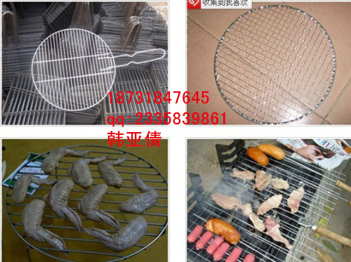 ܈���W����2