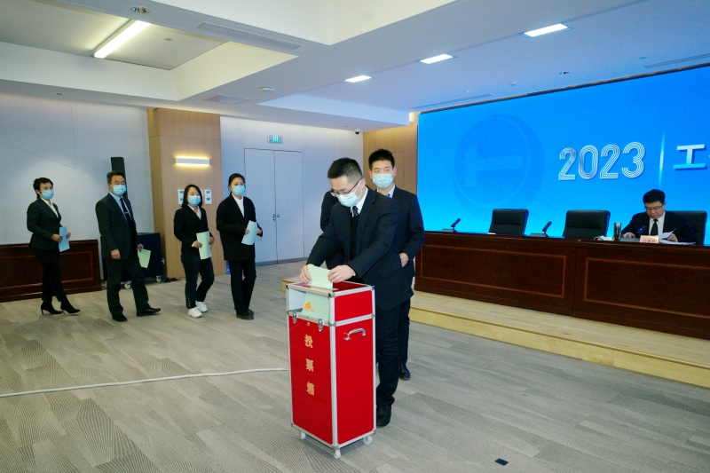 20230119/63c8a97700c16.JPG 8.JPG