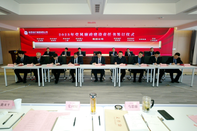 20230119/63c8a981be5bf.JPG 9.JPG