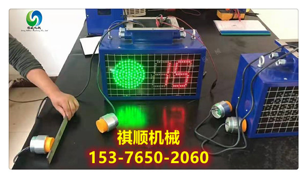 報警器030.jpg 報警器030.jpg