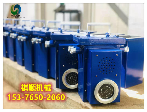 報警器004.jpg 報警器004.jpg