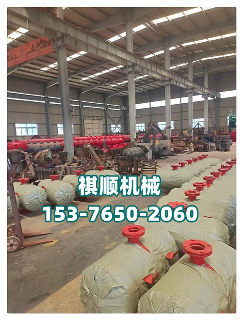 空氣炮 (7).jpg 空氣炮 (7).jpg