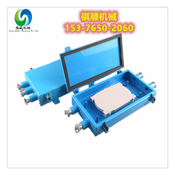 光纖盤纖盒016.jpg 光纖盤纖盒016.jpg